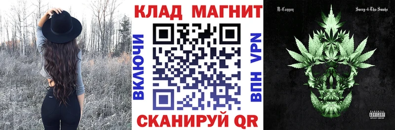 Где найти наркотики Новая Ладога АМФЕТАМИН  Канабис  Кокаин 