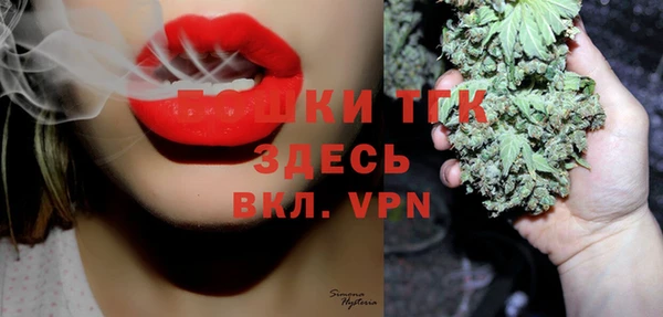 бошки Алексеевка
