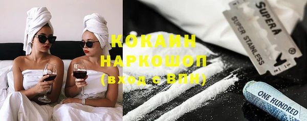 скорость Алзамай