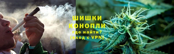 бошки Алексеевка