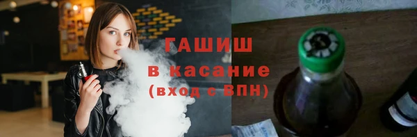 бошки Алексеевка
