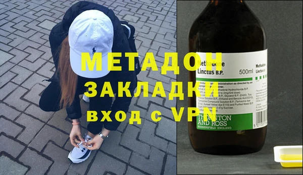 скорость Алзамай