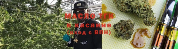 кокаин перу Нефтегорск