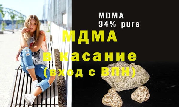 бошки Алексеевка
