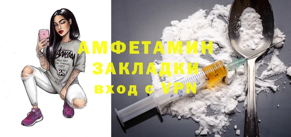 бошки Алексеевка