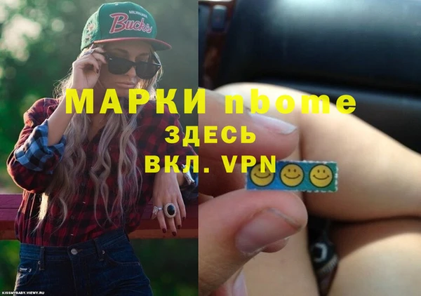 скорость Алзамай