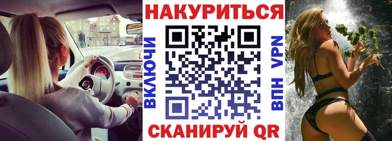 наркотики  Новая Ладога  Бошки Шишки Amnesia 